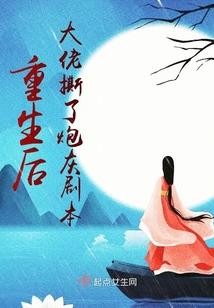 售后租回中级会计实务