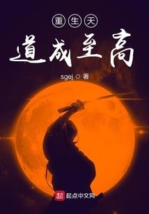 股票期权中级会计