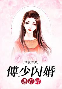 郭建华初级会计