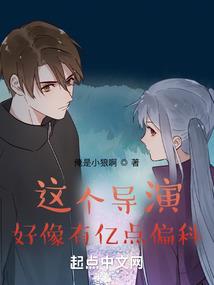 手机会计资格报名