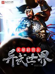 中级会计学科安排表最新