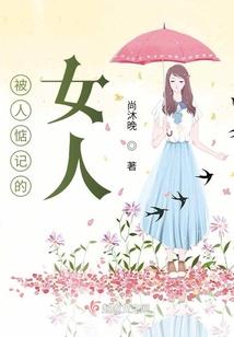 2020年承德中级会计