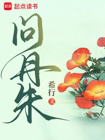 冬奥CPA网课转让