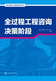 中级会计师财务管理通关