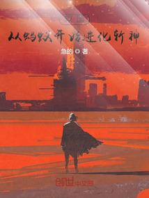 玉山初级会计培训班