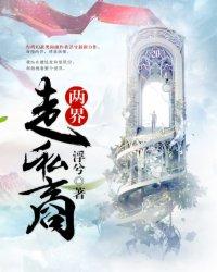 5岁东奥主题绘画