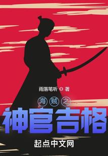 强生CPA是什么部门