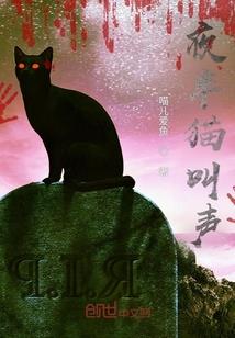 买初级会计实务