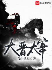 农民购买仓库会计分录