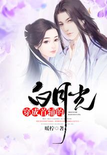 中税网的中级会计证书
