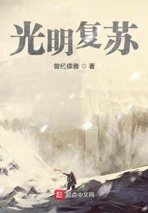 2021年中级会计新课