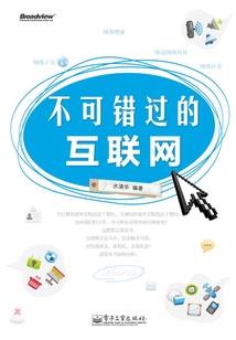 林州哪里有学会计的