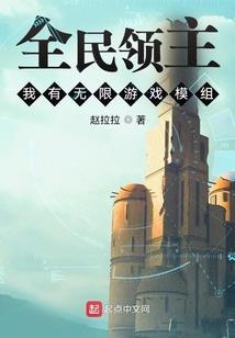 会计做账报税培训