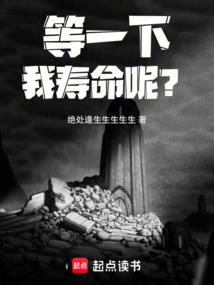 鬼泣收cpa量