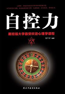 注册会计师余骞