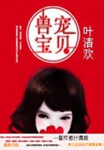 中级会计师证被骗