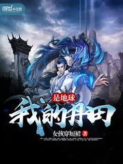 卫健委招聘会计考试
