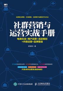 广西科技大学会计学