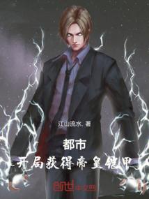 中级会计实务经济法课程