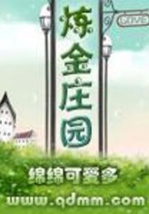 无锡东奥会计初级
