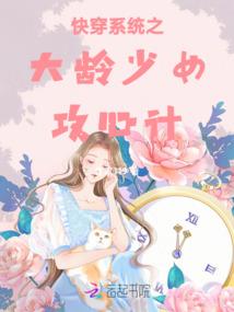 铁岭县财税