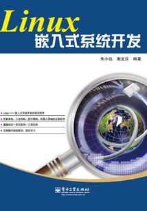 会计证无纸化考试怎么考