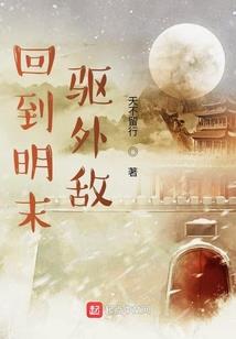 善圆财税