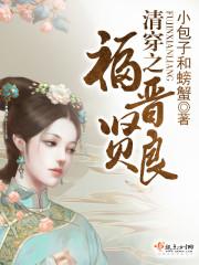 手工蒸饺购买会计分录