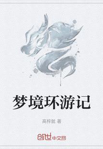 廊坊市财政收入历年数据