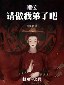 会计师需要气质吗
