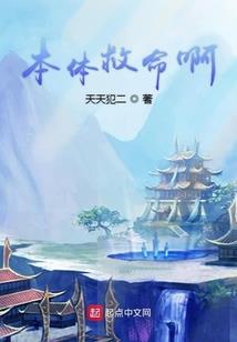 新加坡会计文员