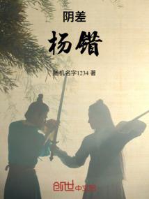 租房利息退税会计分录