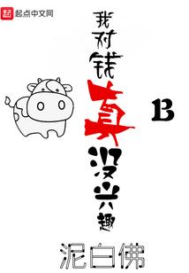 会计专业论文方向