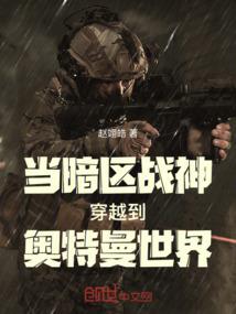 中级会计考试中途换电脑