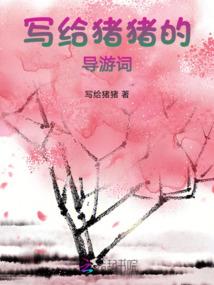 收生育保险会计分录