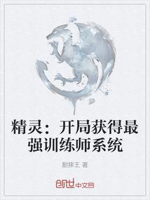 钦南财政