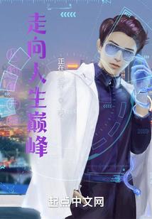 农民公寓会计分录怎么做