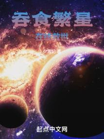 哪个中级会计培训班好些