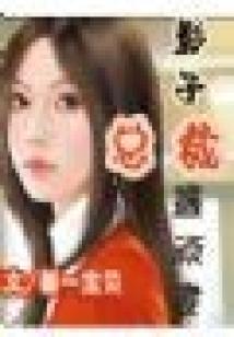 东奥会座位排序图解大全