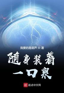 龙立新财政