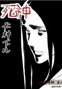 暂收罚款会计分录