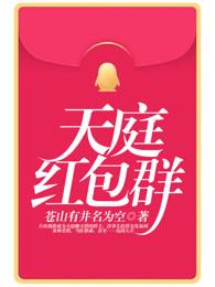 口袋会计
