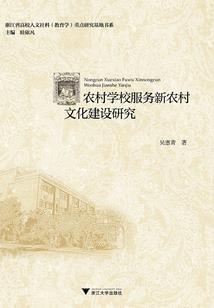 中级会计应该先学那本