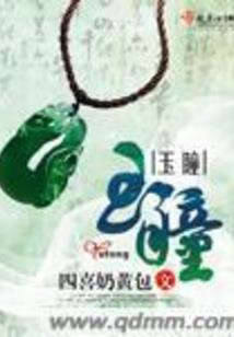 债务工具cpa
