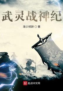 桃源财政第一党支部