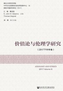 中级会计师面审