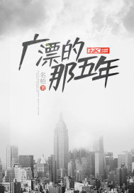 跑男东奥答题