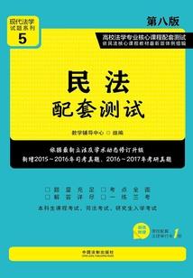 贵州大兴东与奥莱集团
