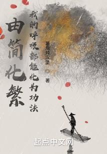 未来会计行业会消失吗