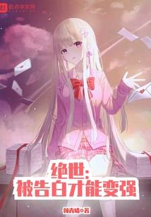 格力地产续聘会计师
